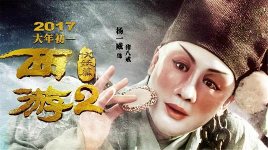 办假地税发票
